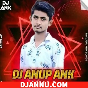 Tujhko Na Dekhun To Ji Ghabrata Hai Dj Anup Ank Prayagraj Mp3 Mix